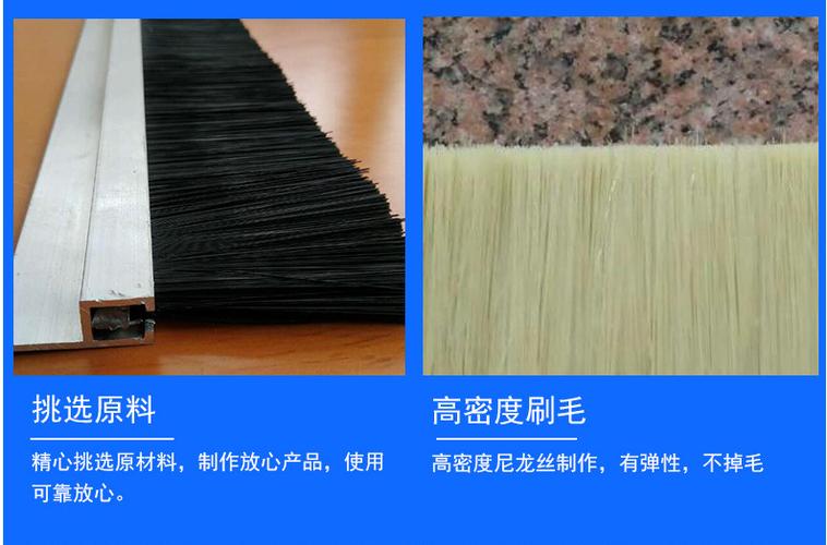 静电植毛的工艺流程操作是什么？