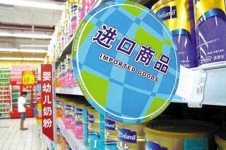 广州哪里有婴儿进口奶粉批发市场