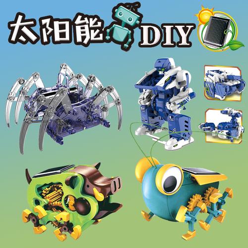 太阳能玩具的原理