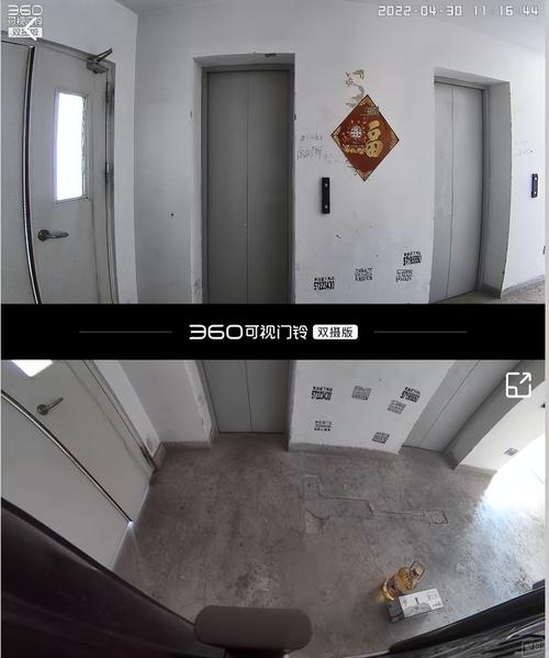360可视门铃为什么会漏拍