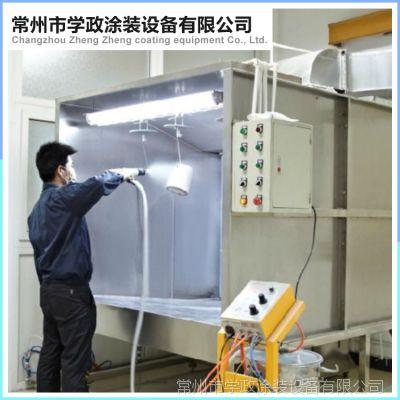 喷漆和喷粉有什么区别？