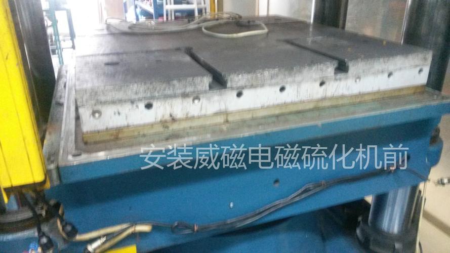 平板硫化机加热板受热不均匀是什么原因