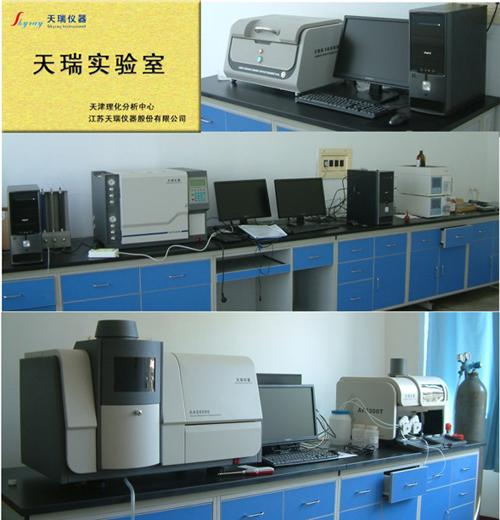 天津市分析仪器厂怎么样？