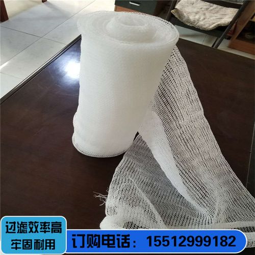 聚四氟乙烯气液过滤网是什么？