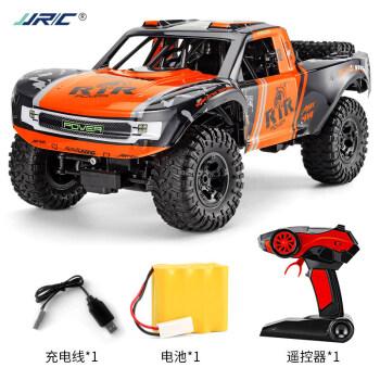 遥控玩具车遥控器的工作原理是什么？