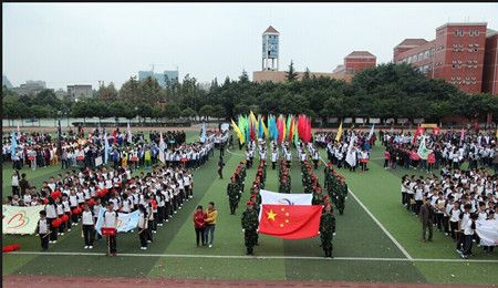 成都三原外国语学校怎么样