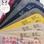 印刷的辅料有哪些呢？