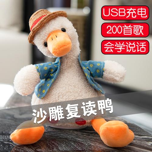 大家有没有什么沙雕玩具推荐？