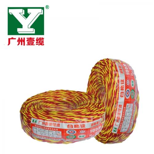 广州易讯电线电缆有限公司怎么样？