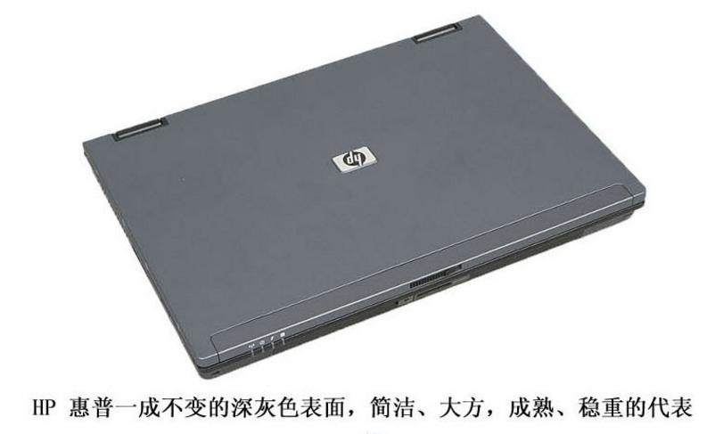 
</p>
<p>
惠普笔记本的侧面的DVD盒怎么打开
</p>
<p>
