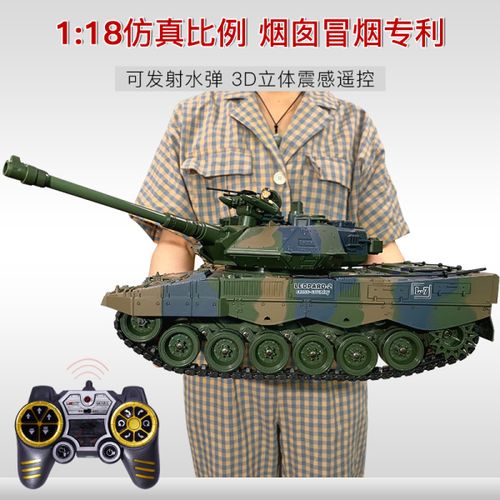 火车上能带金属玩具坦克吗？
