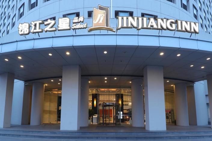 上海锦江之星连锁酒店的企业文化口号是什么