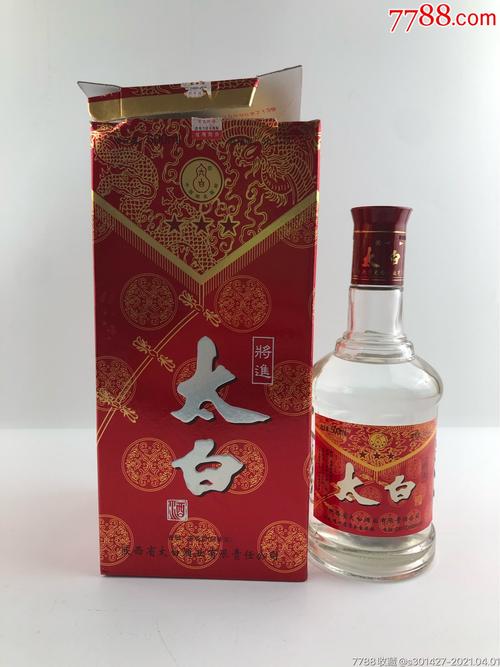 太白酒的介绍