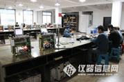 武汉分析仪器厂怎么样？