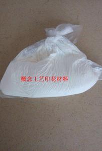 植绒浆的使用方法是什么？