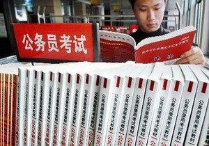 国家公务员每人一生只有一次报考机会吗？