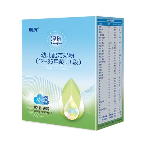澳优淳璀有机奶粉的性价比如何，贵不贵啊？