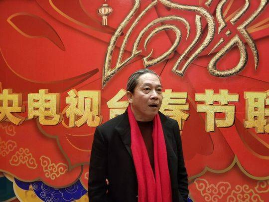2014年中央电视台春节联欢晚会的总导演
