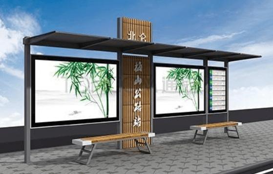 太阳能公交候车亭的报价大概多少？有知道的么？