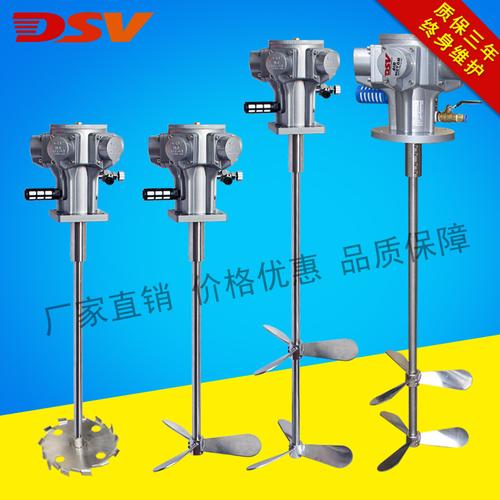 2.简述立式打蛋机搅拌器的组成及其各自作用，立式搅拌机搅拌桨有几种形式？各自
