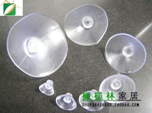 无痕吸盘如何做到无痕