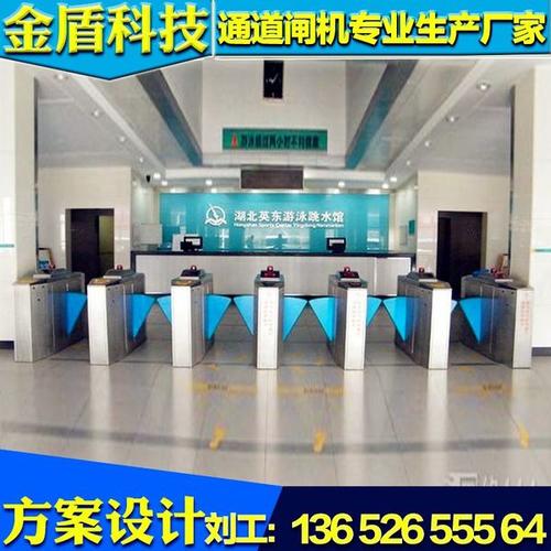 图书馆门禁闸机系统应该包含哪些功能