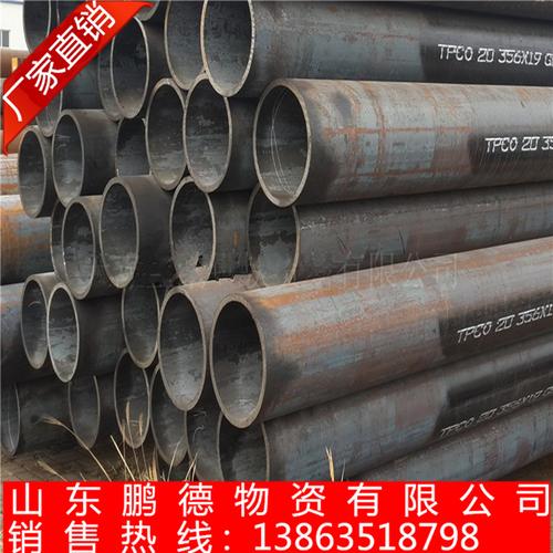 16Mn无缝钢管的力学性能是多少啊