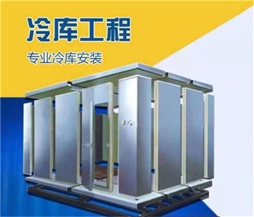 建100立方的小型冷库（包括设备）需要多少费用