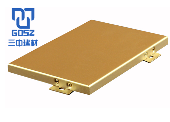 什么是铝单板，铝单板是什么？