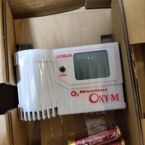 气体检测oxy指的是什么？