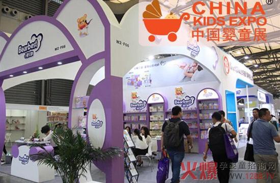 2021年CKE婴童展还是在上海吗？有没有什么变动？