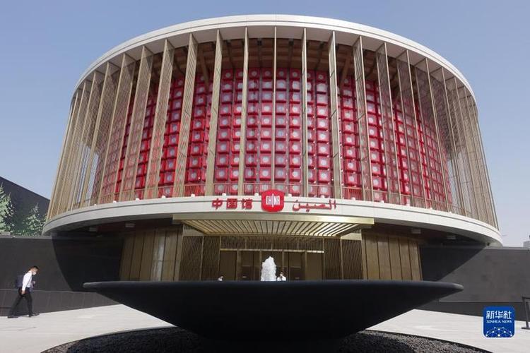 世博会中国馆现在还开放嘛？