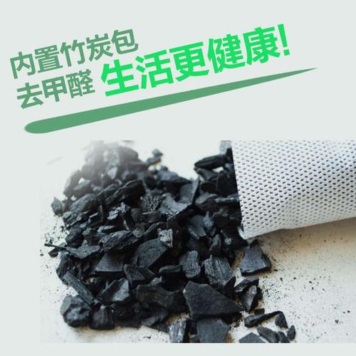 吸甲醛活性炭厂家盘点
