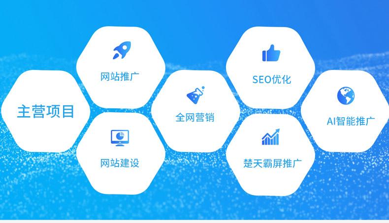 无锡网络推广有没有推荐？