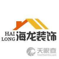 深圳市胜海龙包装设计有限公司怎么样？