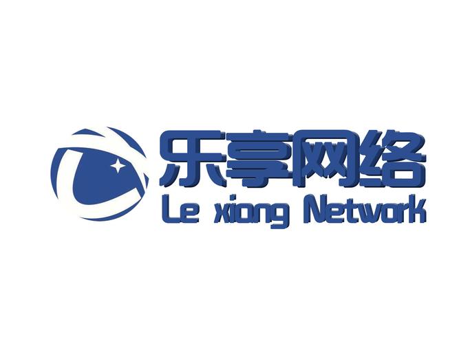 无锡市乐易享网络科技有限公司怎么样？