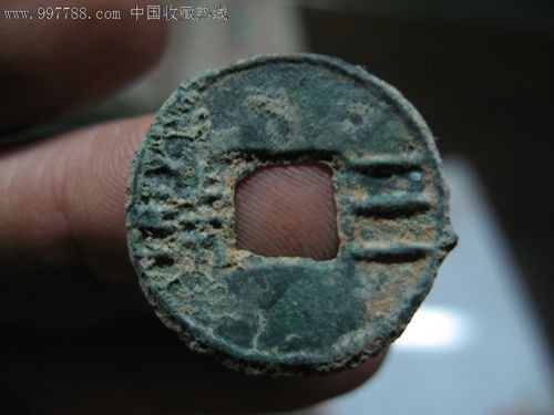 三株出自哪个朝代
