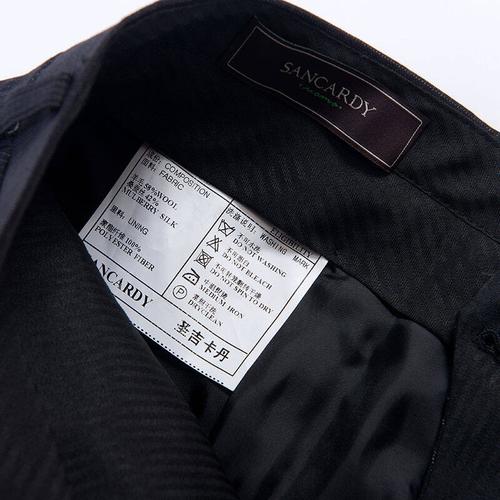 sancardy是什么牌子衣服的商标