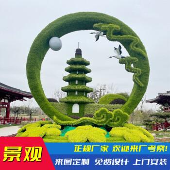 仿真植物绿雕都有哪些优点