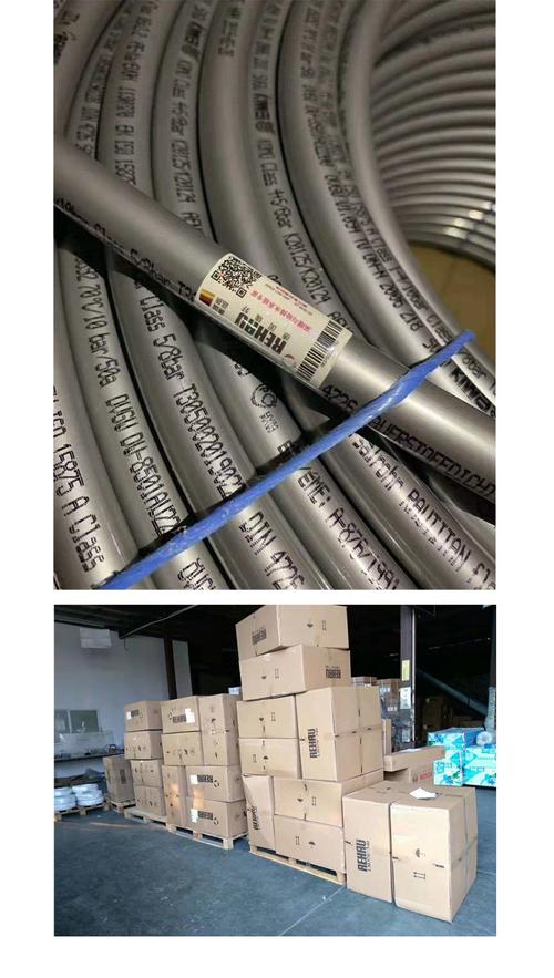 德国安热地暖管真是原装进口的吗