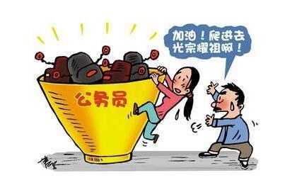 给公务员涨工资招万人骂，伤了谁的心