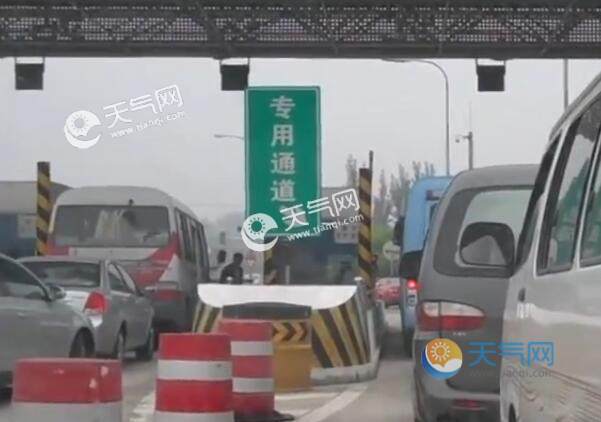 国庆收费站什么时候免费？