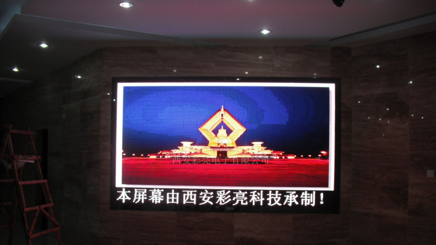西安做LED显示屏的市场有几个，都在哪？