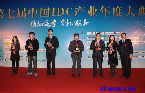 idc创业企业和新天域互联恋爱是怎样的一种体验