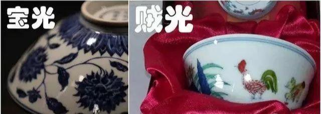 鉴定新老瓷器的绝招有哪些？