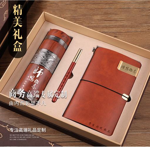 苏州企业礼品定制，礼品公司哪家好