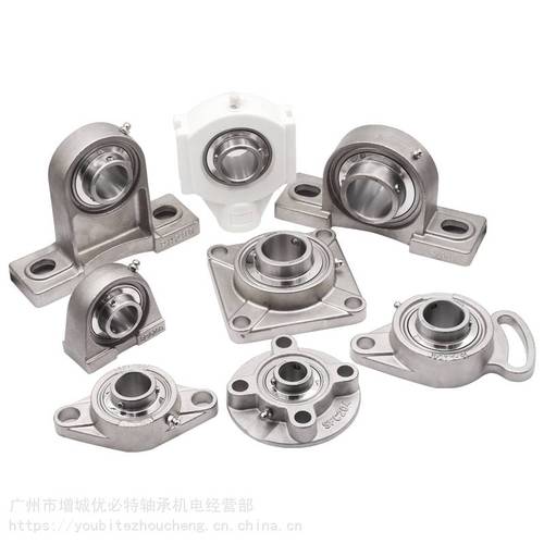 不锈钢轴承 可以 防海水吗