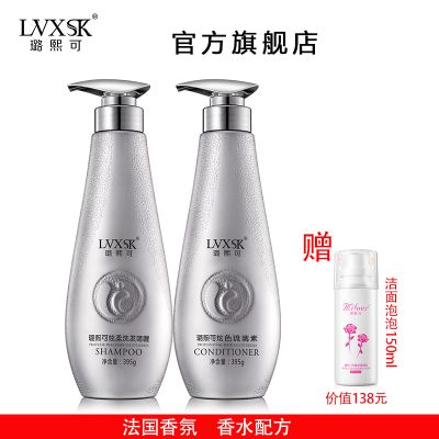 璐熙可这牌子的洗发水好用吗？