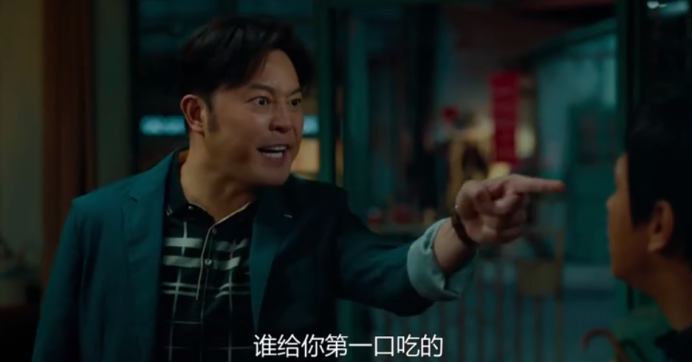 穷小子发财日记的剧情简介
