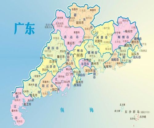 惠州属于哪个省